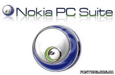 Зображення, постер Nokia PC Suite - утілтіта, призначена для роботи з мобільним