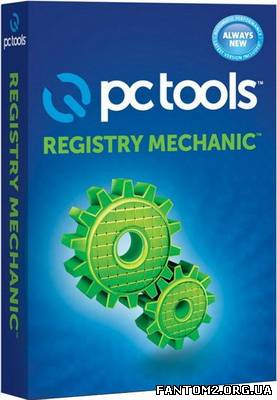 Зображення, постер PC Tools Registry Mechanic 11.1.0.188 скачать программу