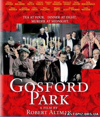 Госфорд парк / Скачать Госфорд парк / Gosford Park