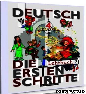 Зображення, постер Німецька мова. Аудіодаток до підручників для 2-5 класів