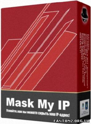 Зображення, постер Mask My IP 2.3.0.2 скачать программу
