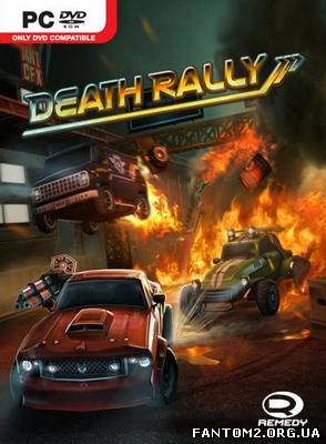 Зображення, постер Death Rally (2012) скачать игру