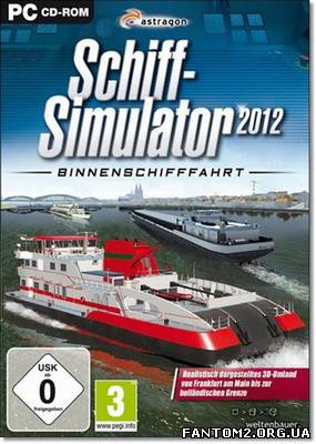 Зображення, постер Schiff-Simulator (2012) скачать игру