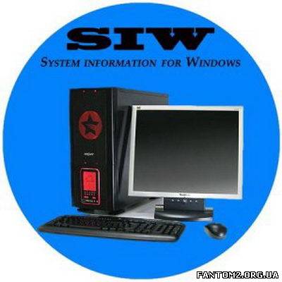 Зображення, постер Gtopala SIW (System Information for Windows) 2012.07.27 Technician's Version 
