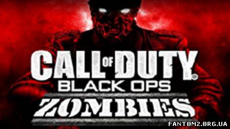 Call of Duty Black Ops Zombies / Скачать Call of D