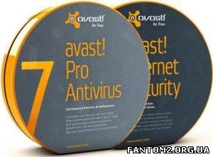 Avast! Internet Security / Antivirus Pro 7.0.1466 