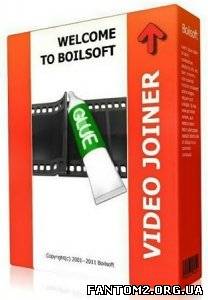 Boilsoft Video Joiner 6.57.14 Portable / Скачать п