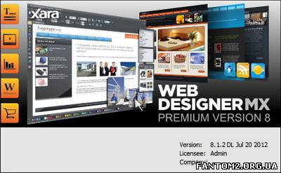 Зображення, постер Xara Web Designer MX Premium 8.1.2.23228 скачать программу