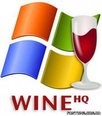 Wine 1.5.12 Dev / Скачать программу Wine 1.5.12 De