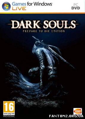 Зображення, постер Dark Souls: Prepare To Die Edition (2012