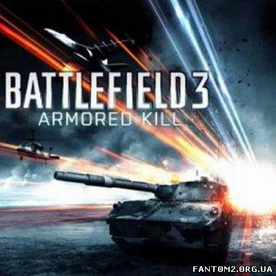 Зображення, постер Battlefield 3 Armored Kill (Electronic Arts) (2012) Multi