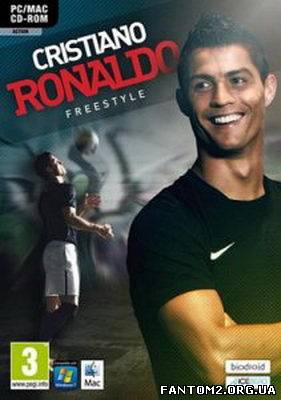Зображення, постер Cristiano Ronaldo Freestyle (2012