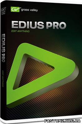 Зображення, постер Grass Valley Edius 6.08 + Plugins скачать программу