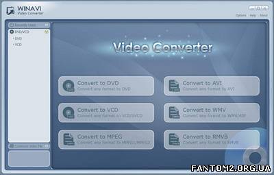WinAVI Video Converter 11.6.1.4671 скачать програм