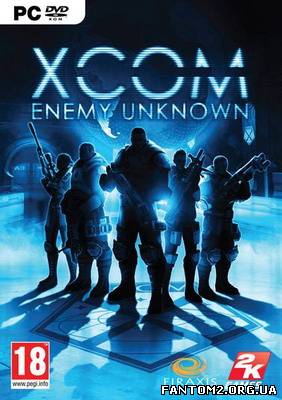 Зображення, постер XCOM: Enemy Unknown (2012