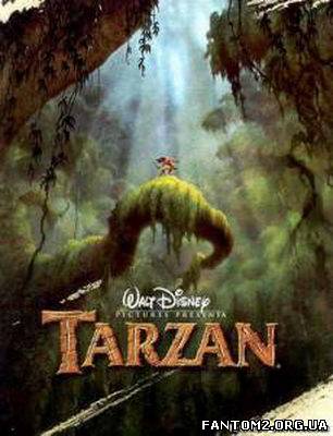 Зображення, постер Тарзан 