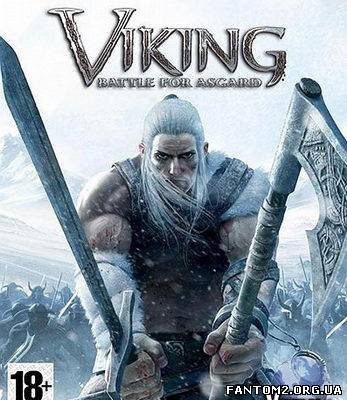 Зображення, постер Viking Battle for Asgard (2012