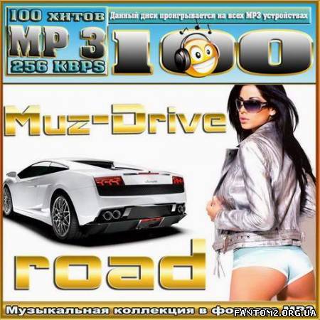 Зображення, постер Muz-Drive road (2012)