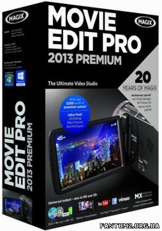 Зображення, постер MAGIX Movie Edit Pro 2013 Premium 12.0.1.4 (2012) PC