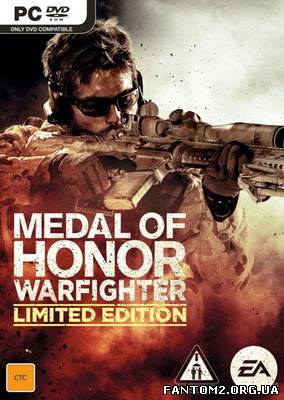 Зображення, постер Medal of Honor: Warfighter. Deluxe Edition (2012