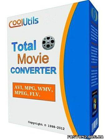 Зображення, постер Coolutils Total Movie Converter 3.2.161