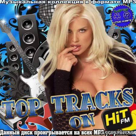 Зображення, постер Top tracks on Hit FM (2012)