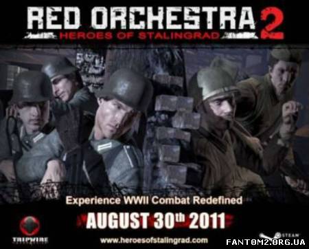 Зображення, постер Red Orchestra 2: Heroes Of Stalingrad 
