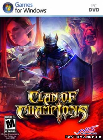 Зображення, постер Clan of Champions (2012