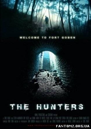Мисливці / Скачать Охотники / The Hunters (2011) H