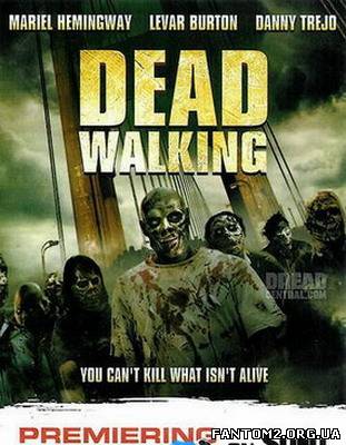 Зображення, постер Повстання зомбі 