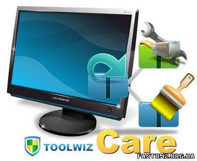 Зображення, постер Toolwiz Care 2.0.0.3900 Portable скачать программу