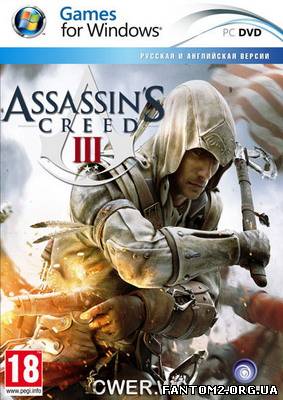 Зображення, постер Assassin's Creed 3 (2012