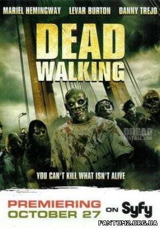 Зображення, постер Повстання зомбі 
