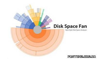 Зображення, постер Disk Space Fan Pro 4.5.3.147 скачать программу