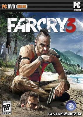 Зображення, постер Far Cry 3 (2012