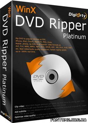 WinX DVD Ripper Platinum 7.0.0.44 скачать программ