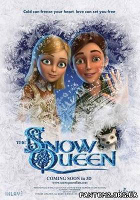 Зображення, постер Снігова королева 