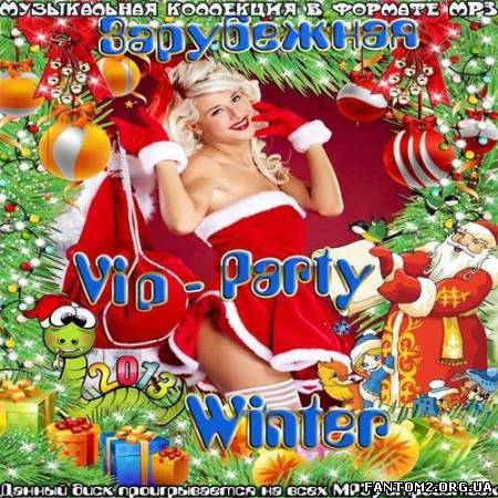 Зображення, постер Зарубежная Vip-Party Winter (2012)