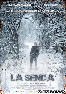 Шлях / Смотреть фильм онлайн Путь / La senda (2012