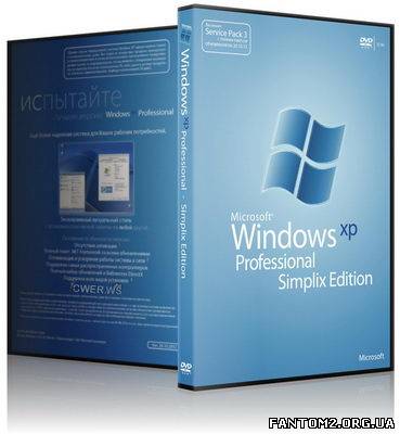Зображення, постер Windows XP Pro SP3 VLK simplix edition (15.01.2013)