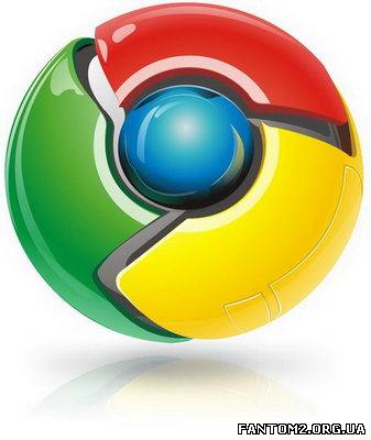 Зображення, постер Google Chrome 24.0.1312.56 Stable + Portable