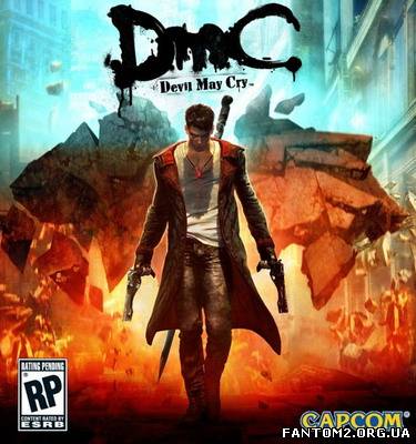 DmC: Devil May Cry (2013/Repack) скачать игру