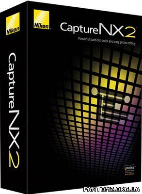 Nikon Capture NX2 2.4.0 скачать программу