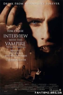 Зображення, постер Інтерв'ю з вампіром 