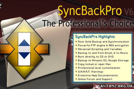 SyncBackPro 6.3.13.0