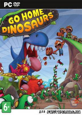 Go Home Dinosaurs / Скачать игру Go Home Dinosaurs