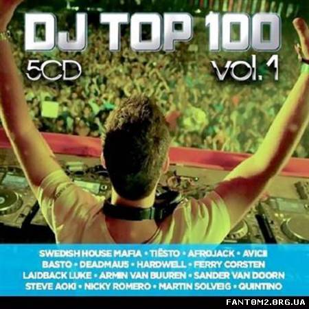 VA - DJ Top 100 2013 Vol.1 (5CD) (29.03.2013)