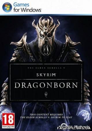 The Elder Scrolls V: Skyrim - Dragonborn (2013/Rus