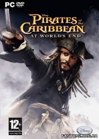 Pirates of the Caribbean At World's End (2007/Rus/