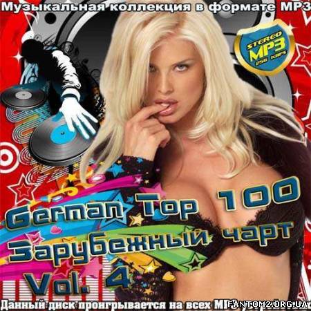 German TOP 100 Зарубежный чарт Vol.4 (2013)